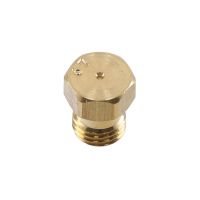 DYSZE PROPAN-BUTAN Dysza propan-butan APN1001